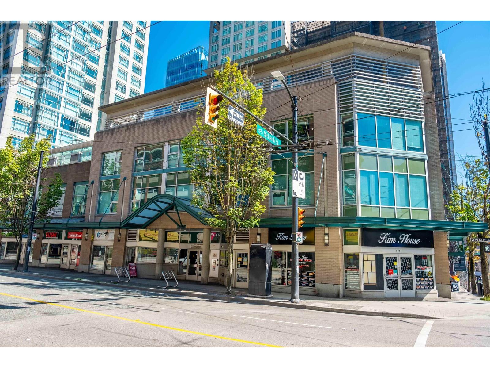 Listing Picture 21 of 36 : 254 515 W PENDER STREET, Vancouver / 溫哥華 - 魯藝地產 Yvonne Lu Group - MLS Medallion Club Member