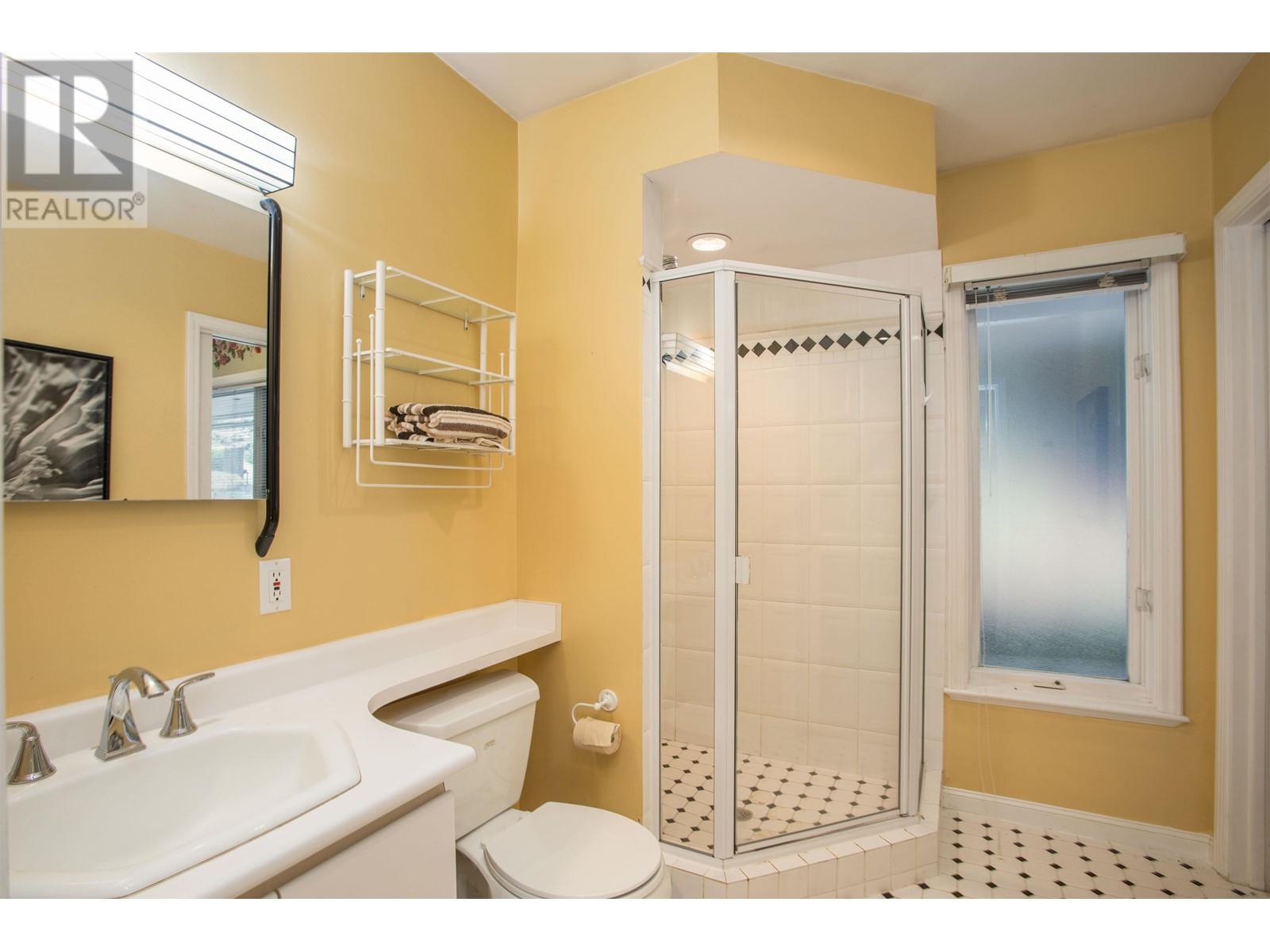 888 Pyrford Road, West Vancouver, British Columbia  V7S 2A1 - Photo 21 - R2956589