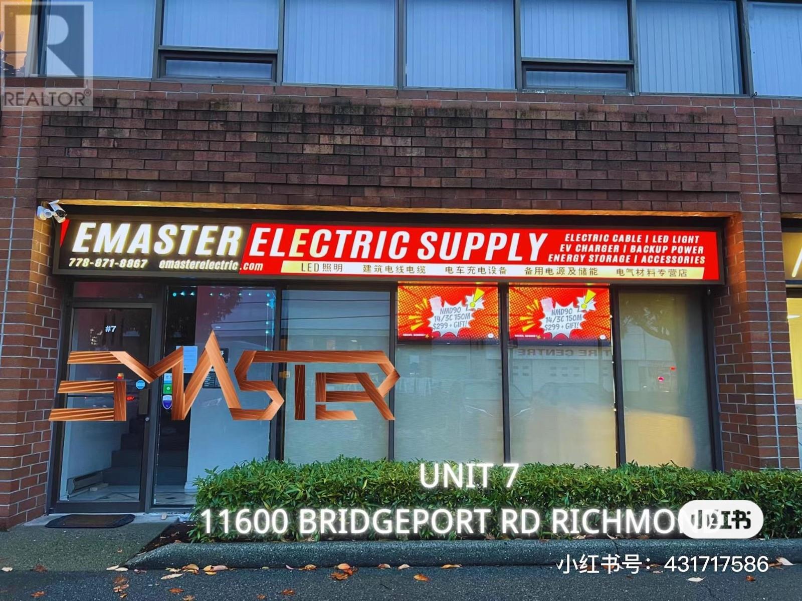 7 11600 BRIDGEPORT ROAD, richmond, British Columbia