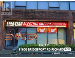 7 11600 BRIDGEPORT ROAD, Richmond, British Columbia