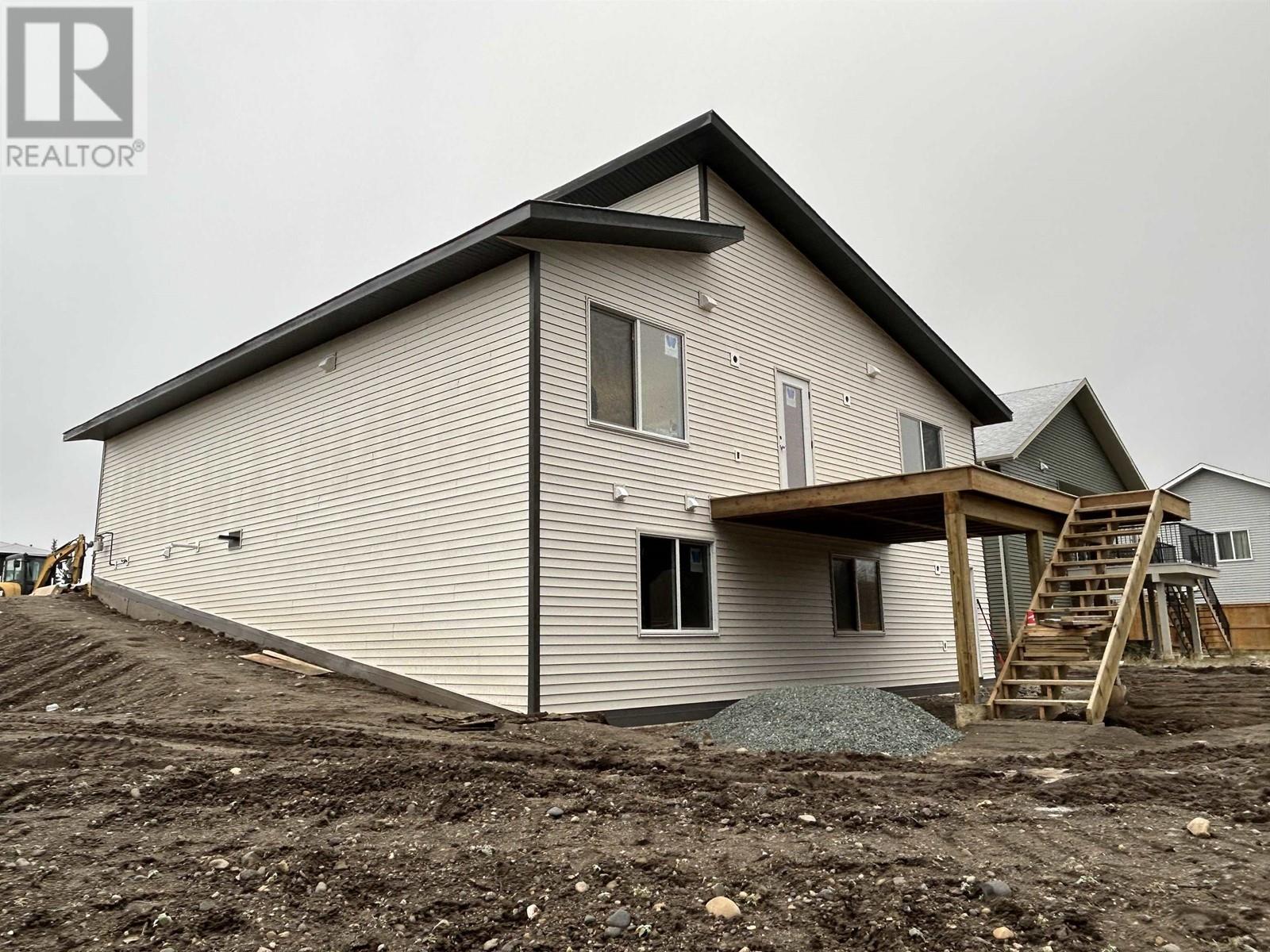 5452 W Venta Drive, Prince George, British Columbia V2K 0B6 - Photo 5 - R2934842