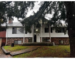 14655 84 AVENUE, Surrey, British Columbia