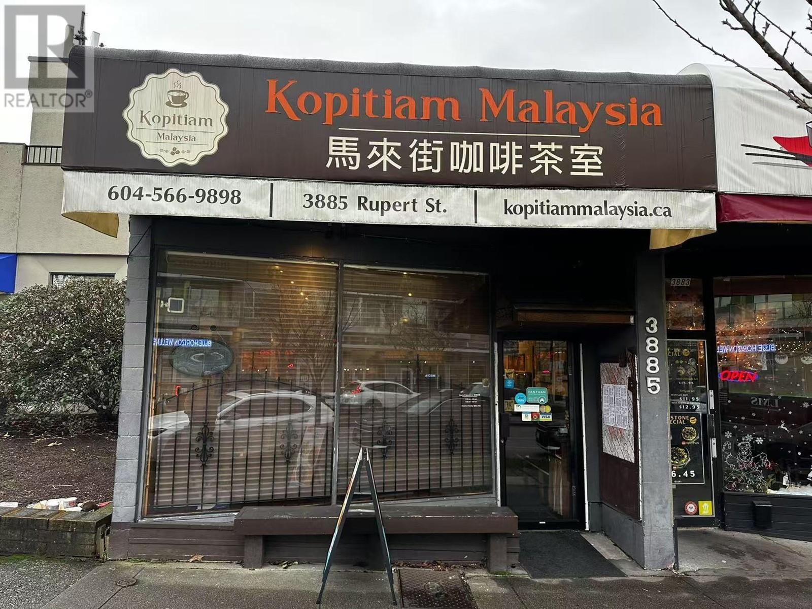 Property at 3885 RUPERT STREET image