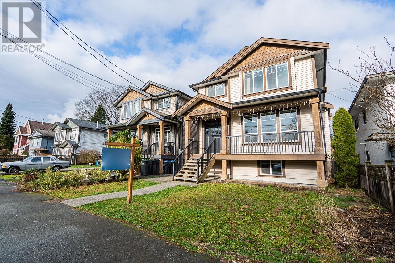 1951 Grant Avenue, Port Coquitlam, British Columbia  V3B 1P6 - Photo 1 - R2950140