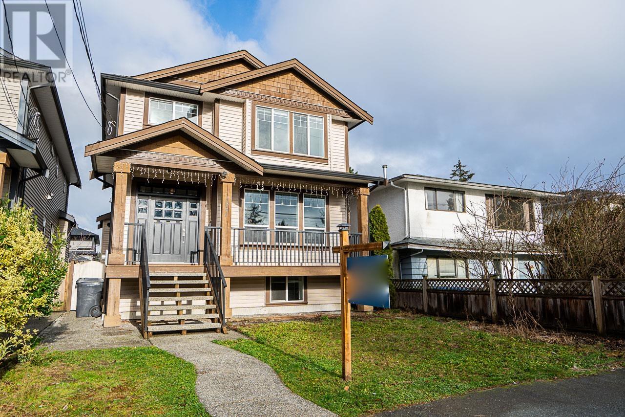 1951 Grant Avenue, Port Coquitlam, British Columbia  V3B 1P6 - Photo 2 - R2950140