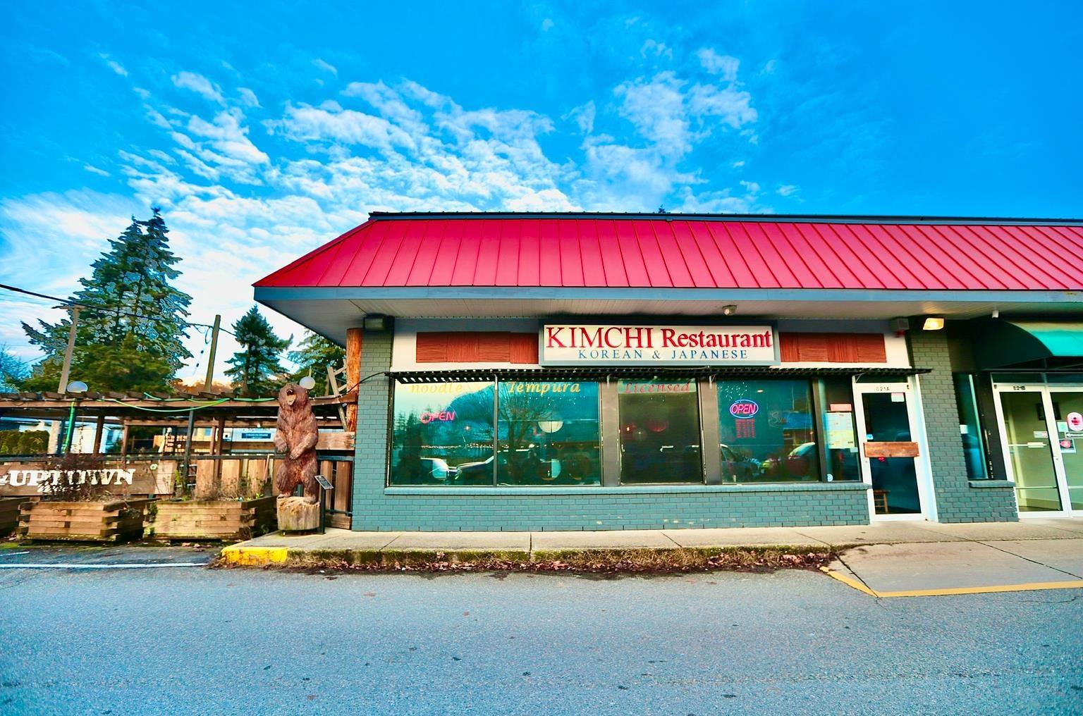 A 821 Sixth Avenue, Hope, Hope, British Columbia  V0X 1L2 - Photo 4 - C8065690