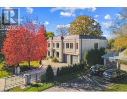 1453 SEAGRAM AVENUE S, Oakville, Ontario