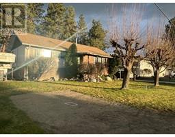225 Cambie Road, kelowna, British Columbia