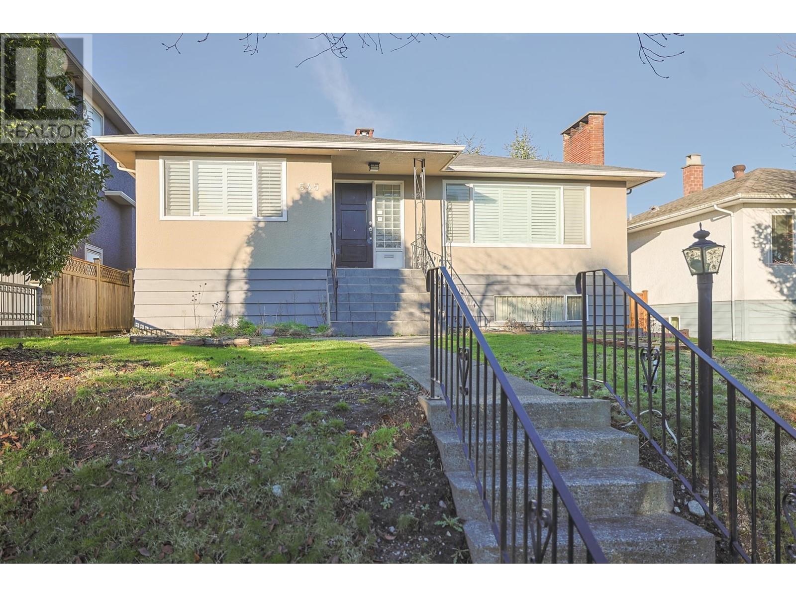 545 W 63rd Avenue, Vancouver, British Columbia  V6P 2G7 - Photo 22 - R2957070
