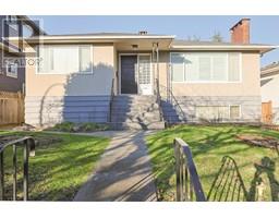 545 W 63RD AVENUE, Vancouver, British Columbia