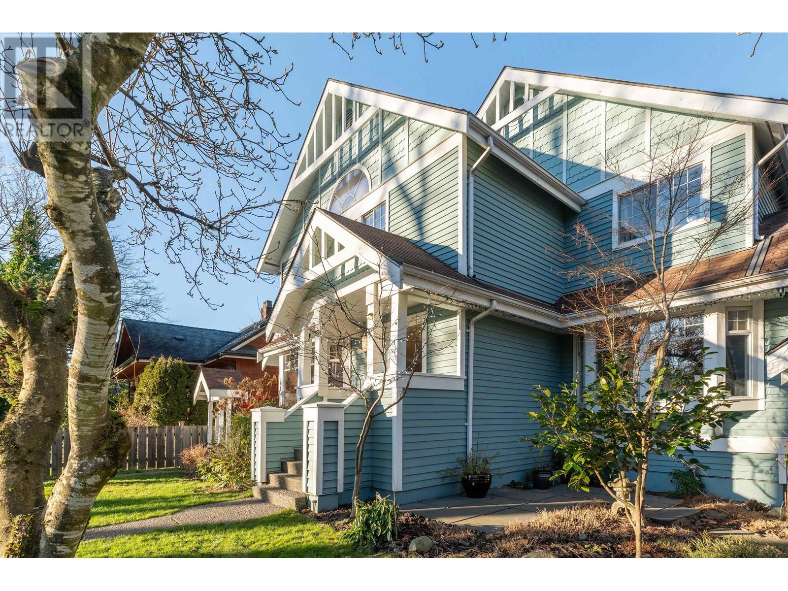 Listing Picture 20 of 29 : 113 W 15TH AVENUE, Vancouver / 溫哥華 - 魯藝地產 Yvonne Lu Group - MLS Medallion Club Member