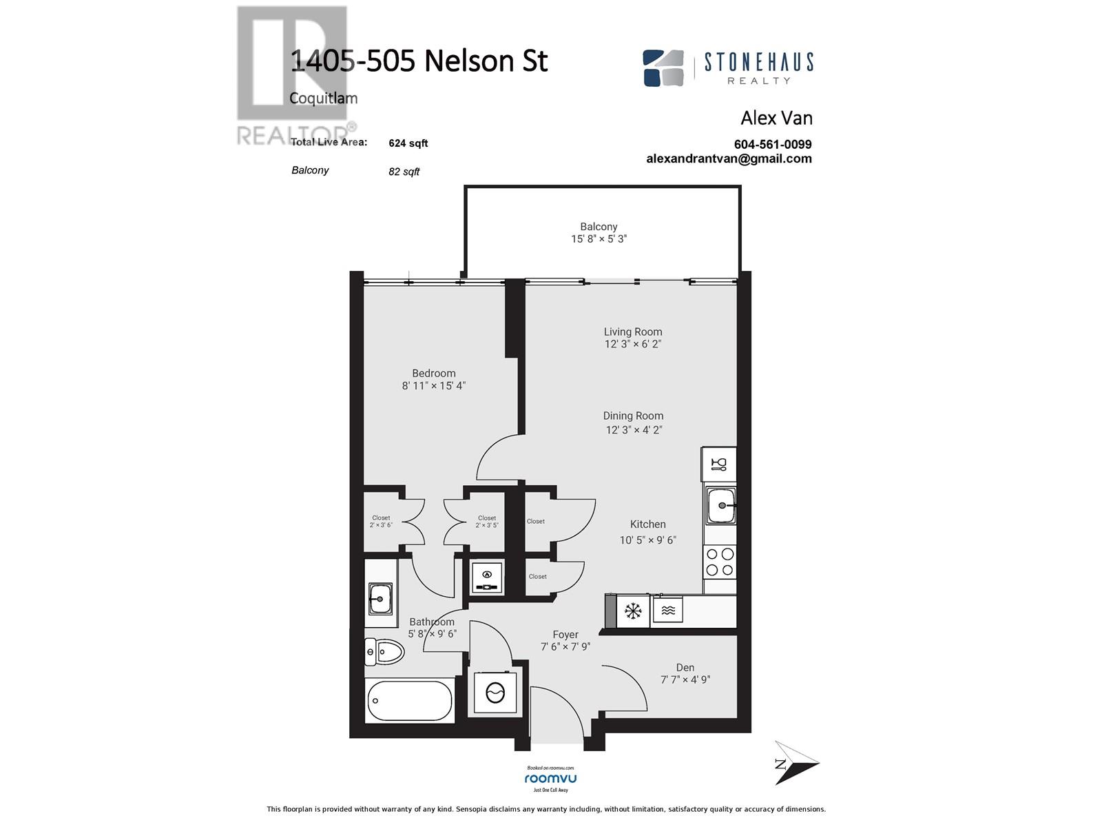 1405 505 Nelson Street, Coquitlam, British Columbia  V3J 0R5 - Photo 40 - R2952379