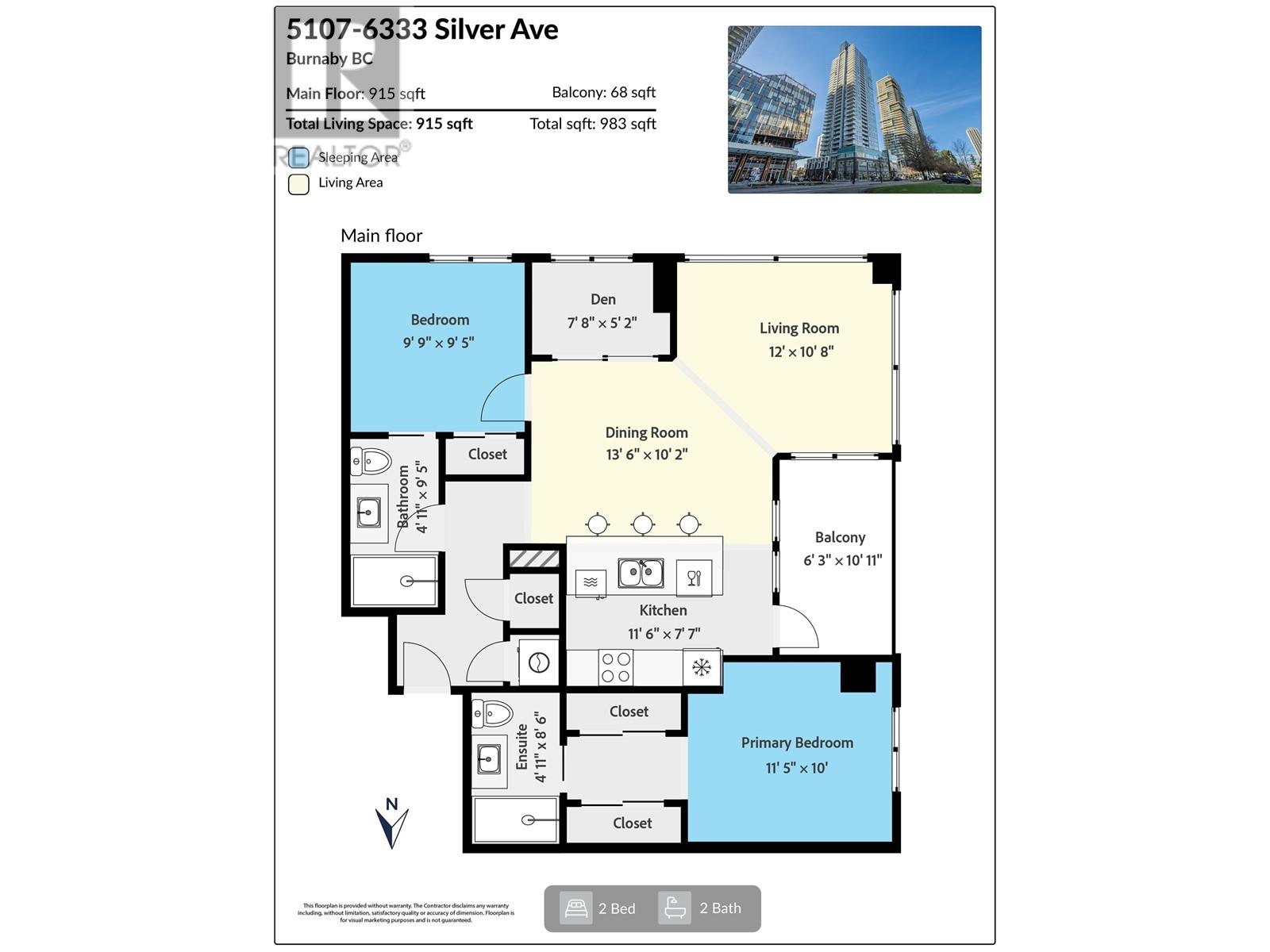 5107 6333 Silver Avenue, Burnaby, British Columbia  V5H 0C3 - Photo 14 - R2947777