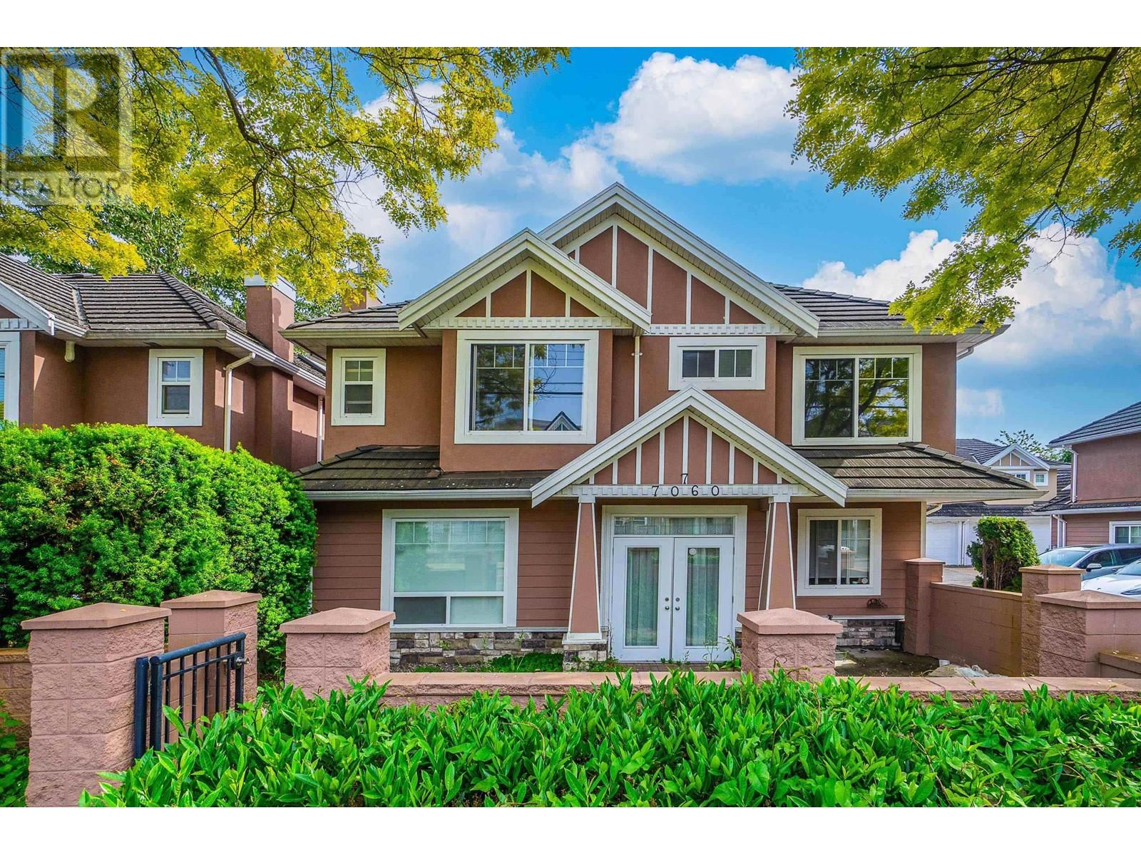 Listing Picture 26 of 31 : 7 7060 BLUNDELL ROAD, Richmond / 烈治文 - 魯藝地產 Yvonne Lu Group - MLS Medallion Club Member