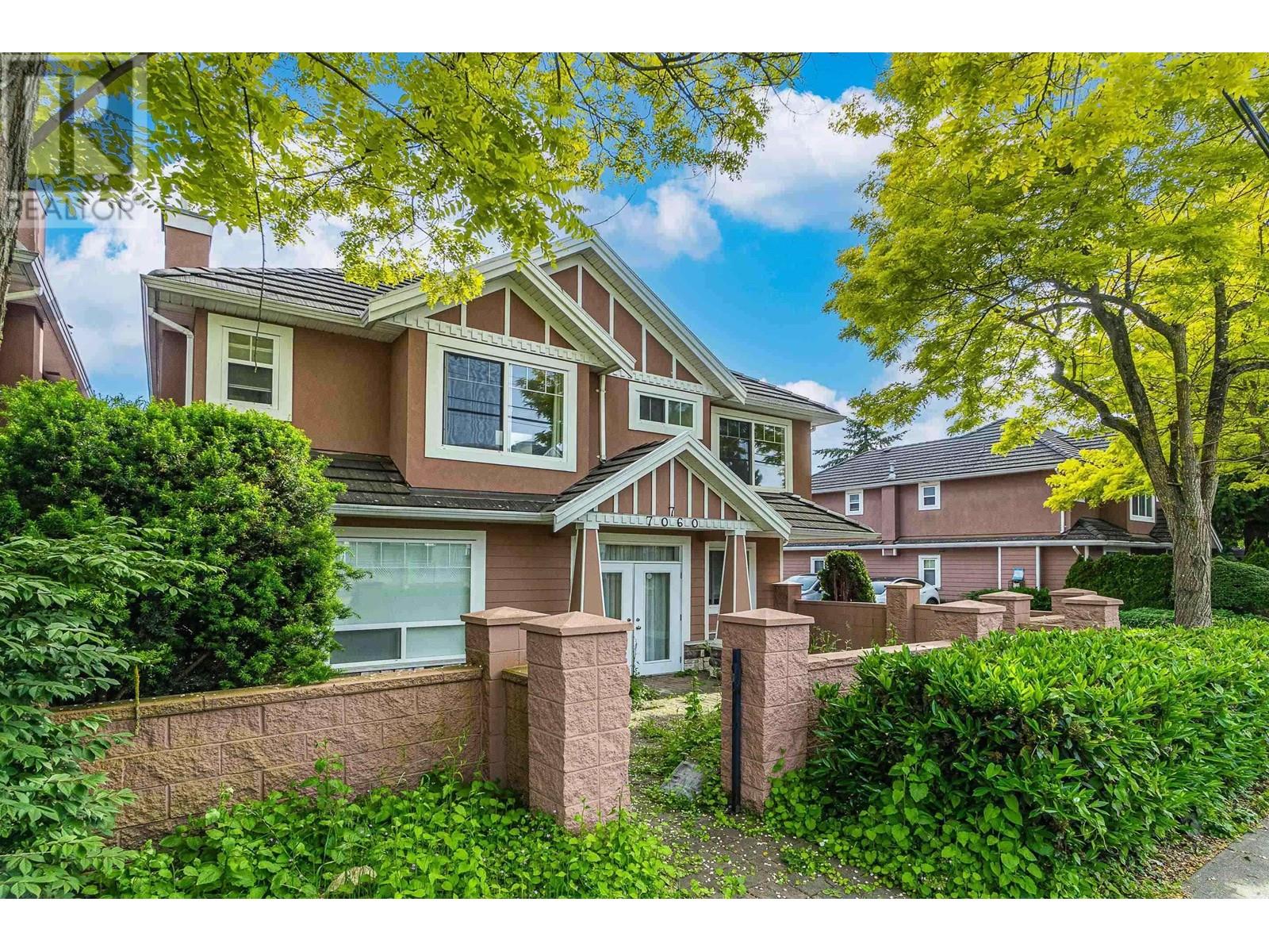 Listing Picture 27 of 31 : 7 7060 BLUNDELL ROAD, Richmond / 烈治文 - 魯藝地產 Yvonne Lu Group - MLS Medallion Club Member