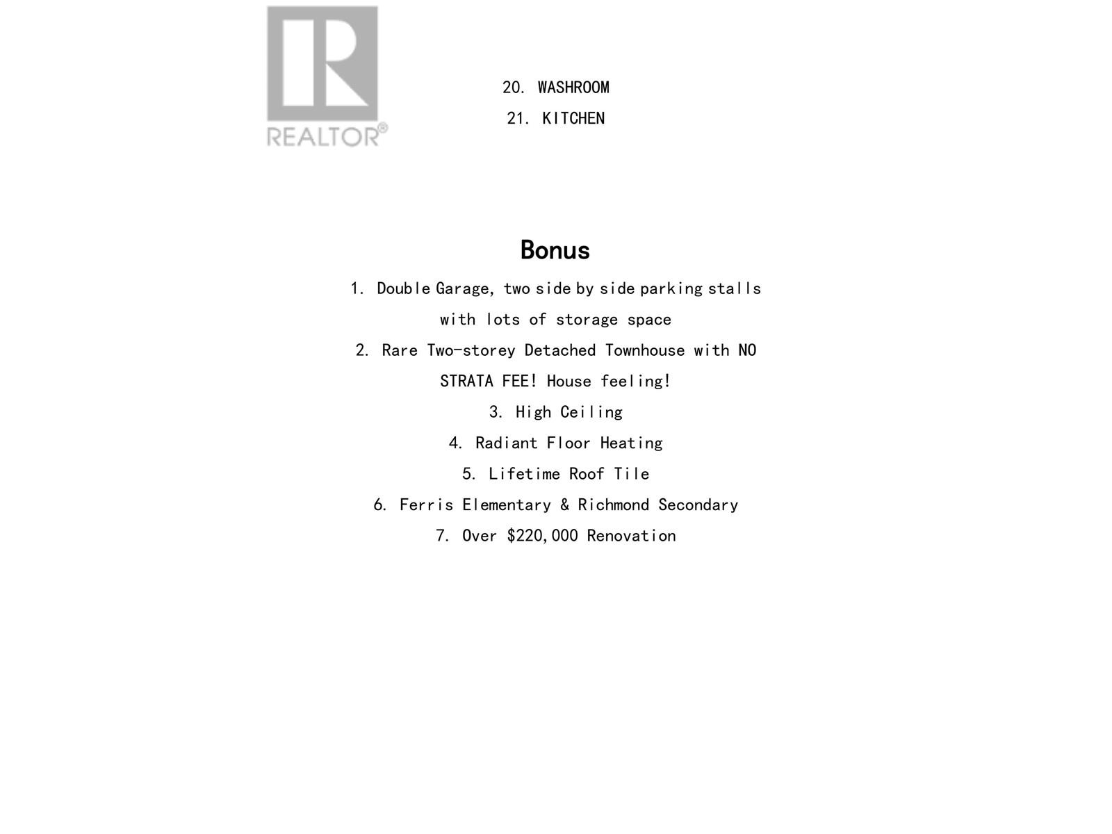 Listing Picture 31 of 31 : 7 7060 BLUNDELL ROAD, Richmond / 烈治文 - 魯藝地產 Yvonne Lu Group - MLS Medallion Club Member