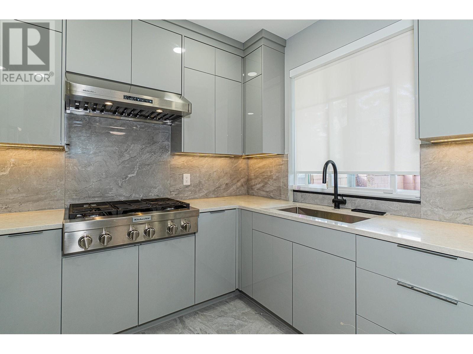 Listing Picture 5 of 31 : 7 7060 BLUNDELL ROAD, Richmond / 烈治文 - 魯藝地產 Yvonne Lu Group - MLS Medallion Club Member