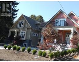 633B RODERICK AVENUE, Coquitlam, British Columbia