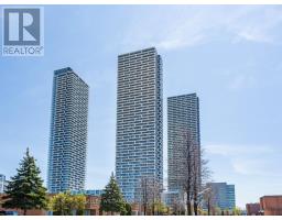 4207 - 898 PORTAGE PARKWAY, Vaughan, Ontario