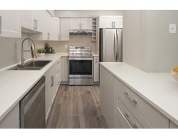 116 9635 121 STREET, Surrey, British Columbia