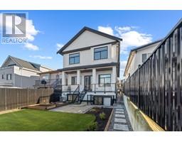 5577 STAMFORD STREET, Vancouver, British Columbia