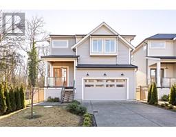 2418 FRISKIE AVENUE, Port Coquitlam, British Columbia