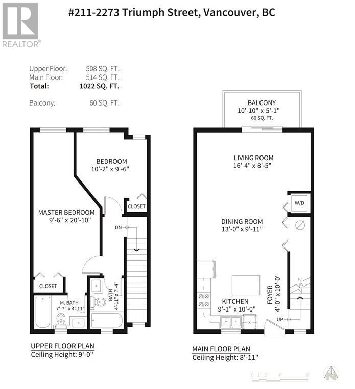 211 2273 Triumph Street, Vancouver, British Columbia  V5L 1L2 - Photo 26 - R2953318