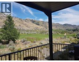 1200 Rancher Creek Road Unit# 344, osoyoos, British Columbia