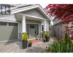 2254 Markinch Pl, sidney, British Columbia