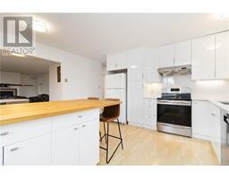 2961 Shakespeare St, victoria, British Columbia