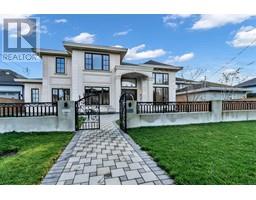 8080 ALANMORE PLACE, Richmond, British Columbia