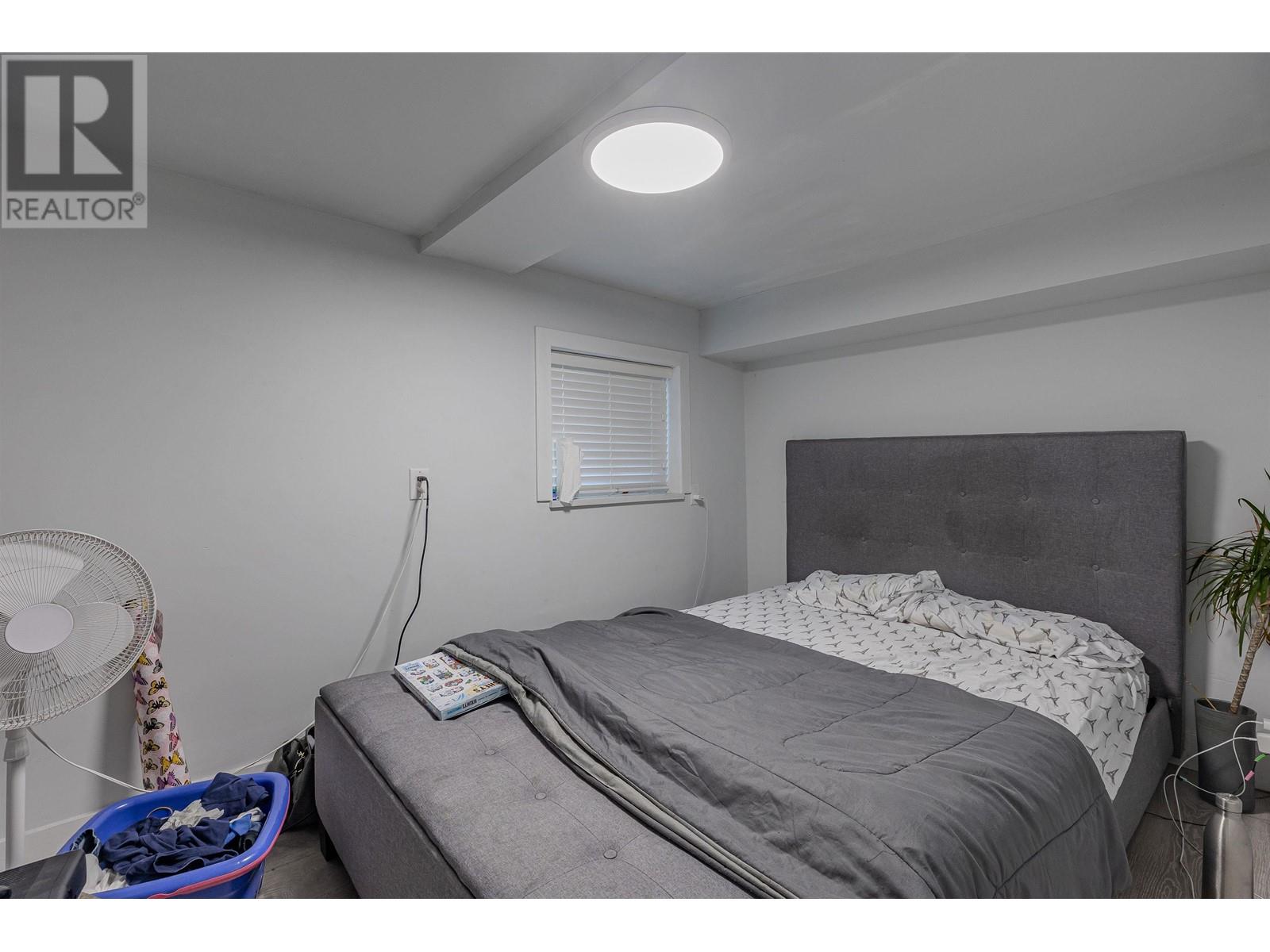 246 Osborne Avenue, New Westminster, British Columbia  V3L 1Y8 - Photo 21 - R2957472