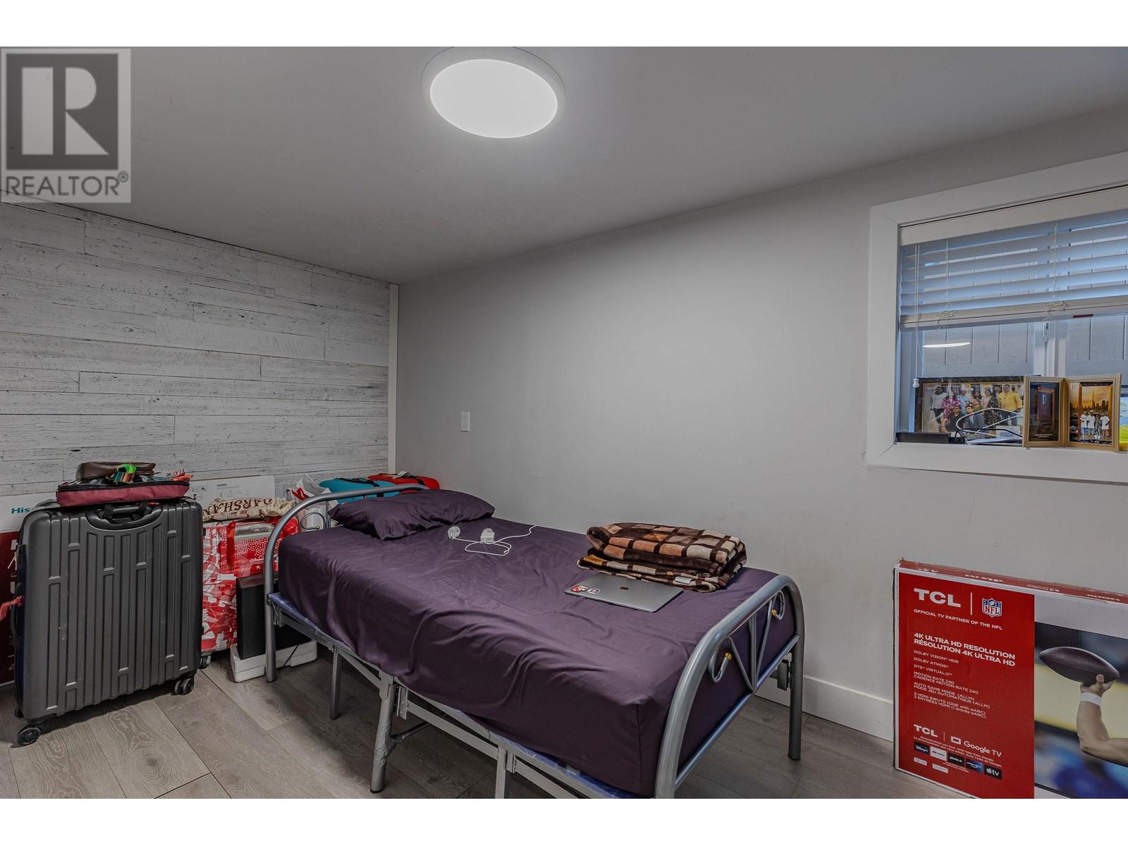 246 Osborne Avenue, New Westminster, British Columbia  V3L 1Y8 - Photo 22 - R2957472