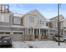 248 ATIMA CIRCLE, Ottawa, Ontario