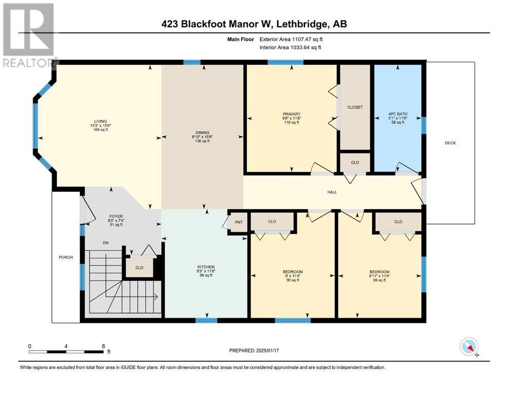 423 Blackfoot Manor W, Lethbridge, Alberta  T1K 7W4 - Photo 40 - A2188638