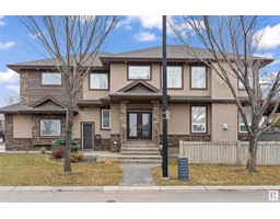 1254 ADAMSON DR SW, edmonton, Alberta