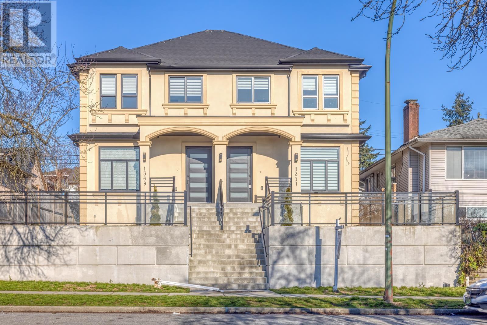 Property at 1369 E 63RD AVENUE image 1