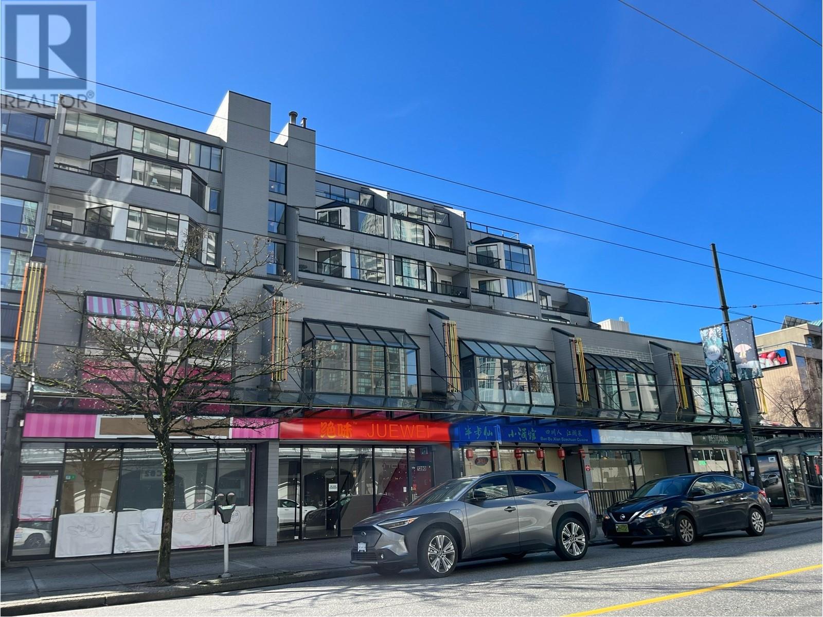 Property at 1296 ROBSON STREET image