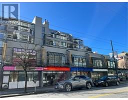 1296 ROBSON STREET, Vancouver, British Columbia