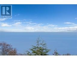 6259 Icarus Dr, nanaimo, British Columbia
