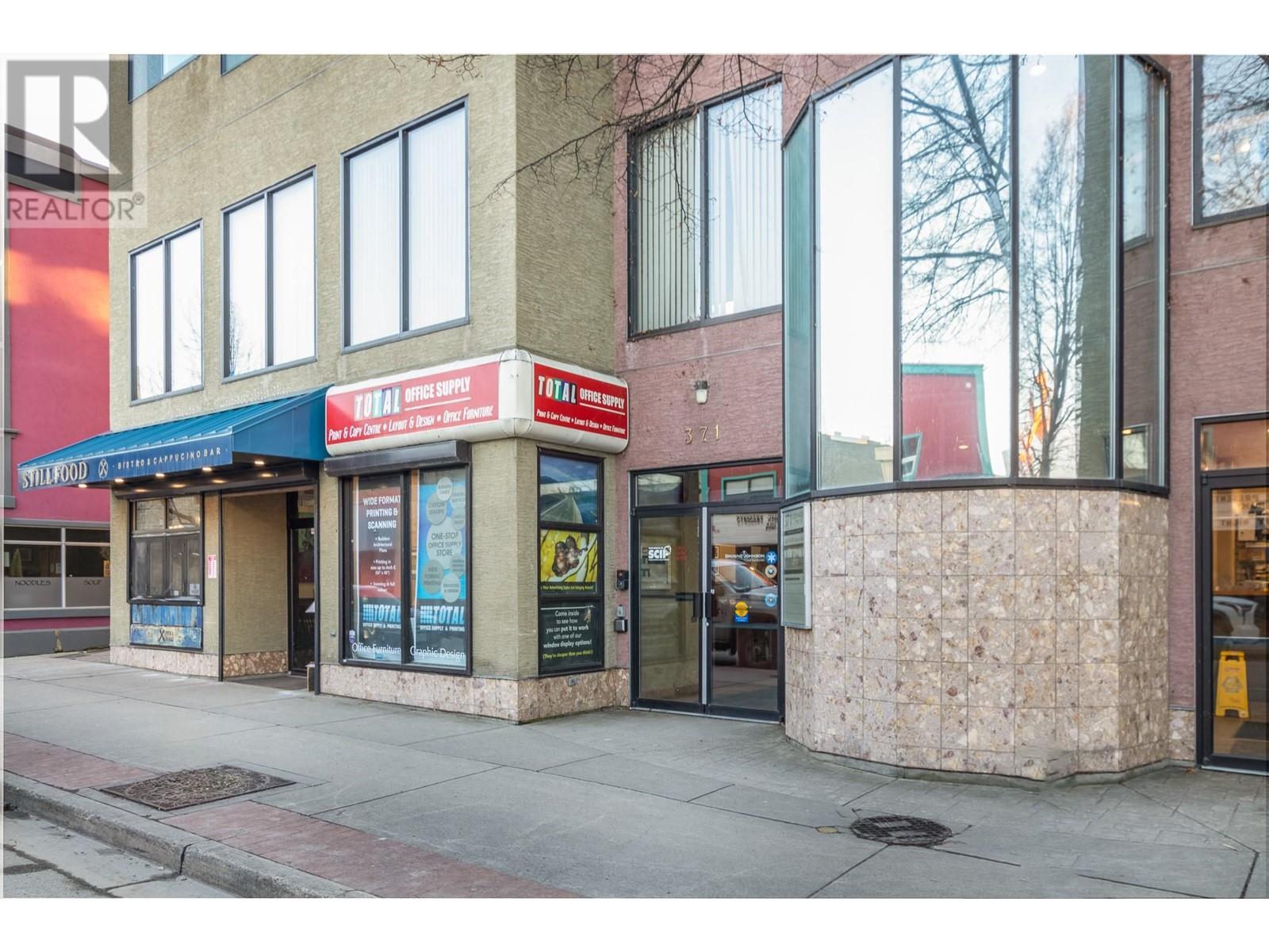371 Alexander Street Unit# 202, Salmon Arm, British Columbia