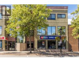 371 Alexander Street Unit# 202, salmon arm, British Columbia