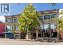 371 Alexander Street Unit# 202, salmon arm, British Columbia