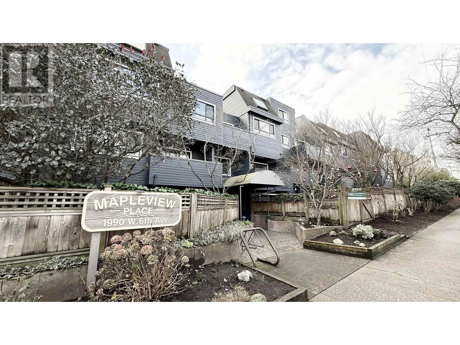 201 1990 W 6th Avenue, Vancouver, British Columbia  V6J 4V4 - Photo 12 - R2955993