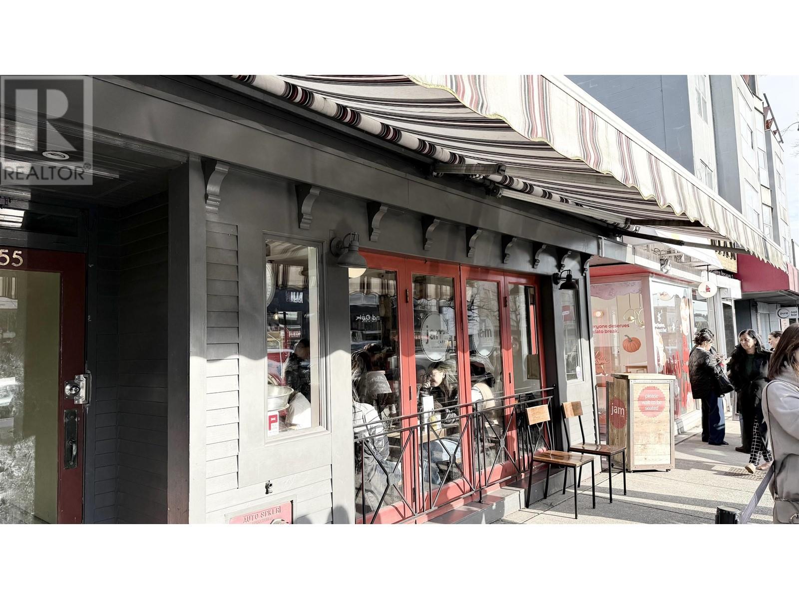 201 1990 W 6th Avenue, Vancouver, British Columbia  V6J 4V4 - Photo 16 - R2955993