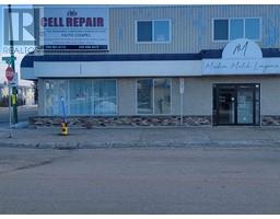 3861 15TH AVENUE, prince george, British Columbia