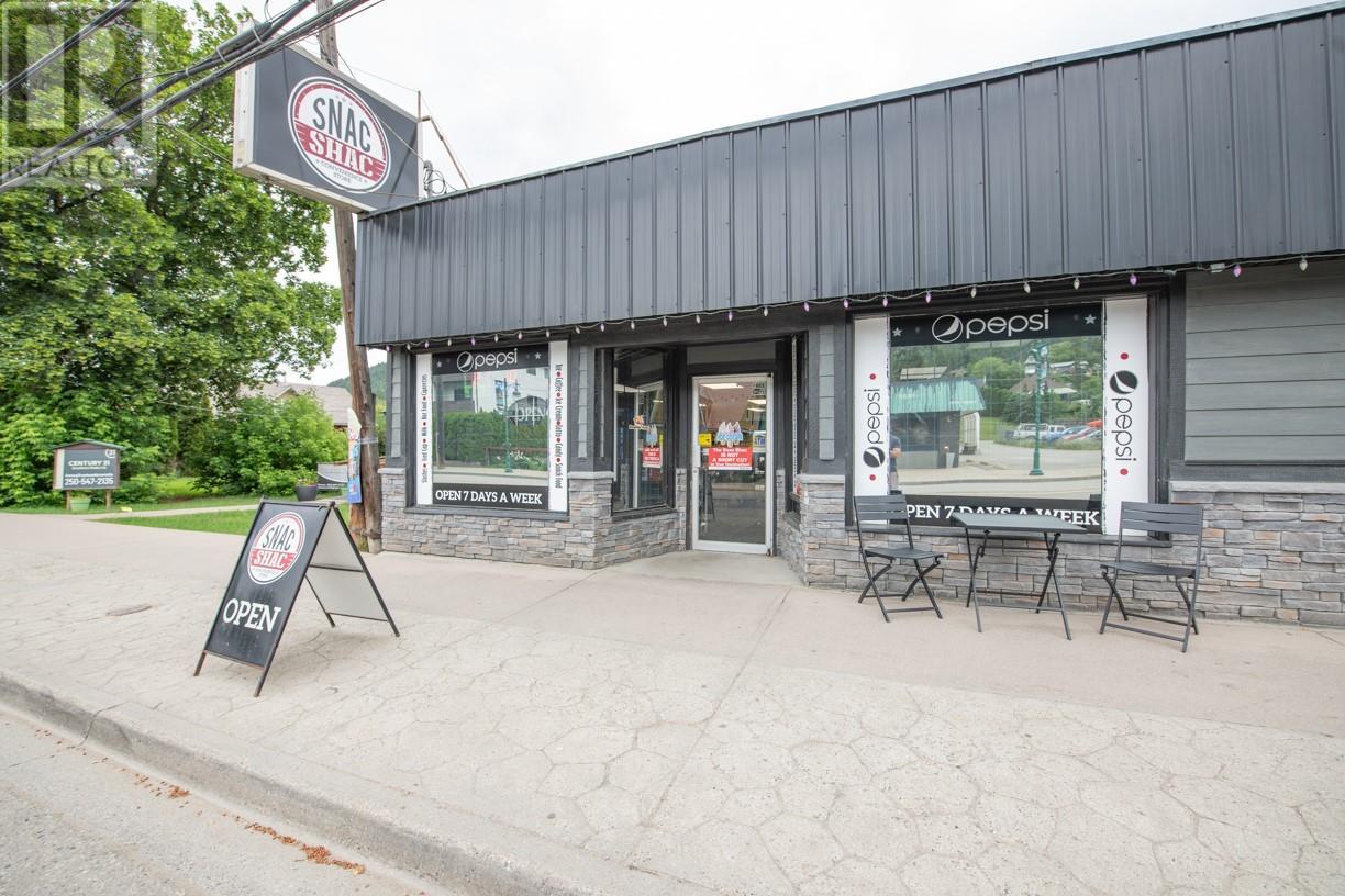 2133 Shuswap Avenue, lumby, British Columbia V0E2G0