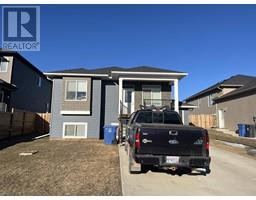 8336 88 AVENUE, fort st. john, British Columbia