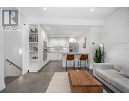 1 2437 W 1ST AVENUE, Vancouver, British Columbia