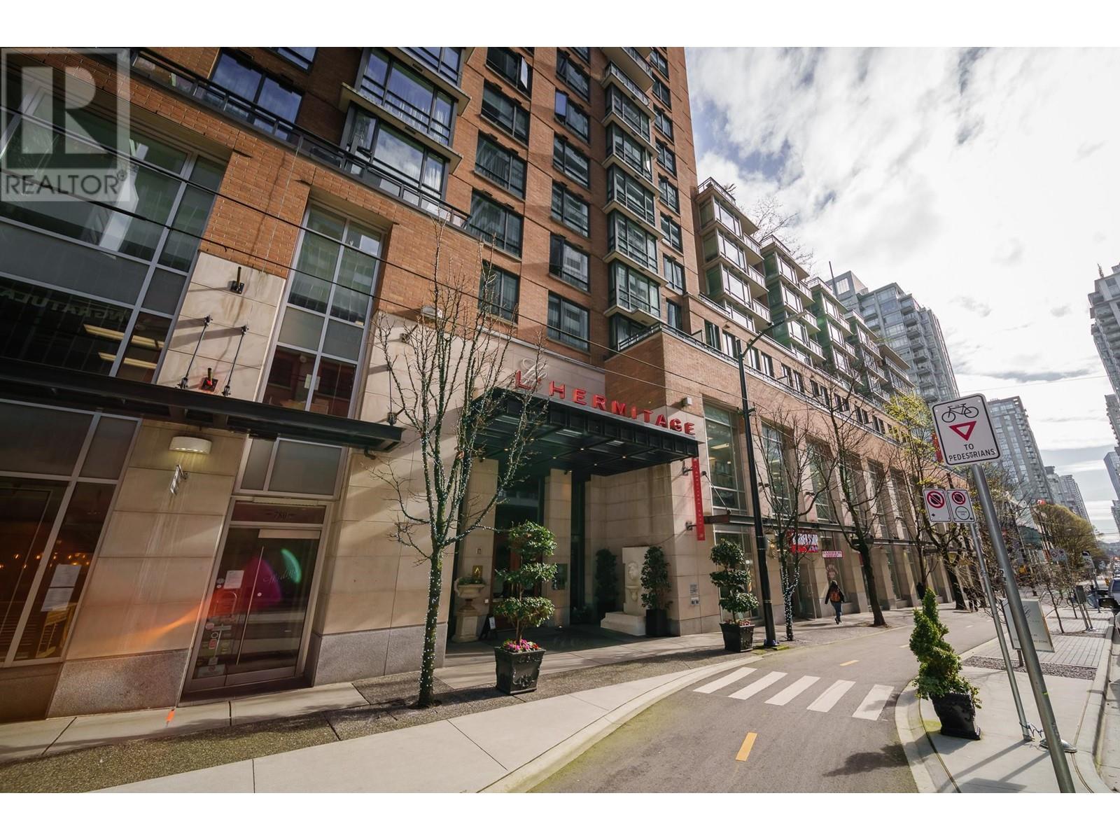 1107 788 Richards Street, Vancouver, British Columbia  V6B 0C7 - Photo 23 - R2957982